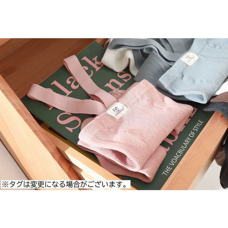 タイツ サスペンダー付き 肩紐 | PlusNao | 詳細画像15 