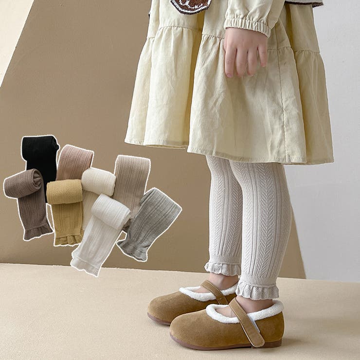 レギンス キッズ ベビー | PlusNao | 詳細画像2 