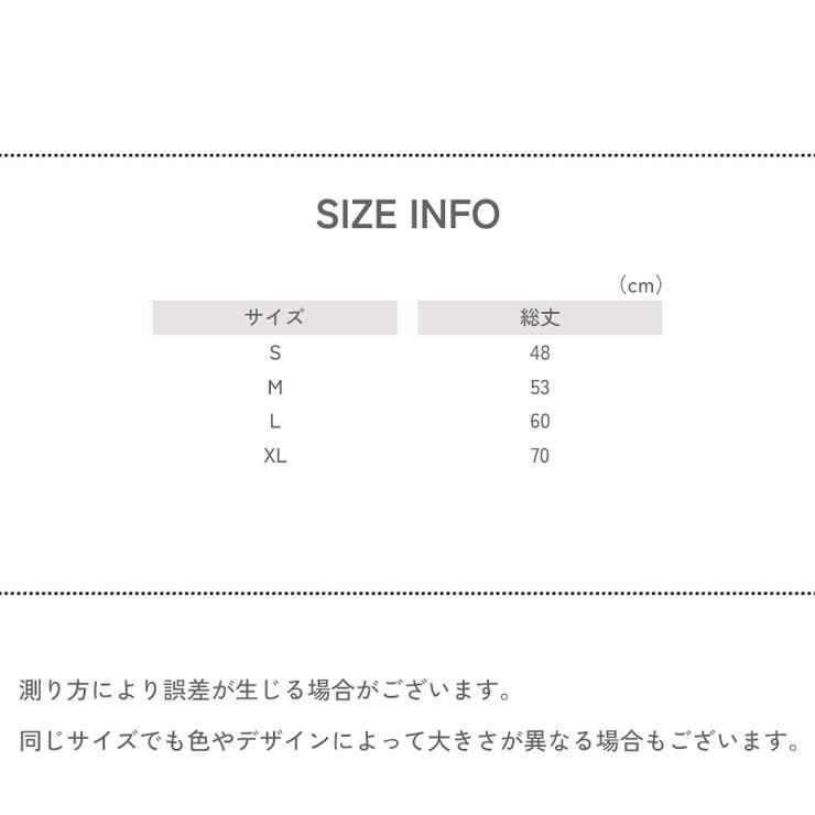 レギンス キッズ ベビー | PlusNao | 詳細画像20 