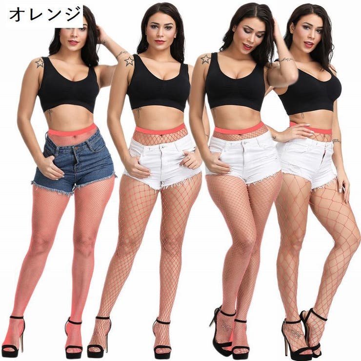 網タイツ アミタイツ 編みタイツ | PlusNao | 詳細画像17 