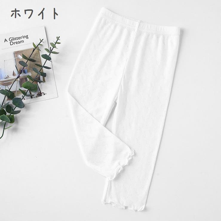 レギンス スパッツ キッズ | PlusNao | 詳細画像5 