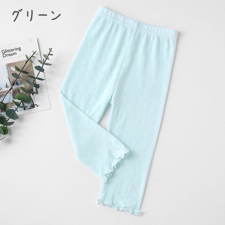 レギンス スパッツ キッズ | PlusNao | 詳細画像9 