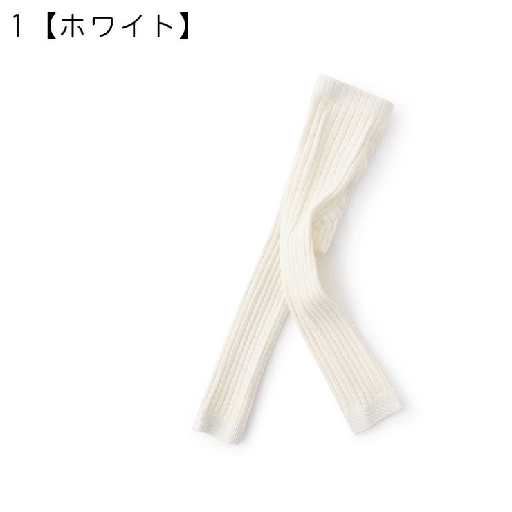 レギンス キッズ ベビー | PlusNao | 詳細画像11 
