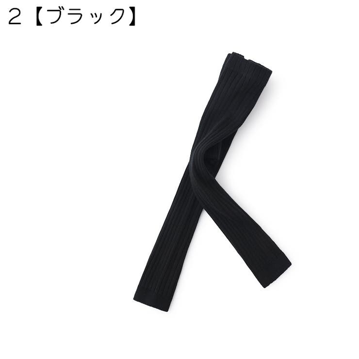 レギンス キッズ ベビー | PlusNao | 詳細画像12 