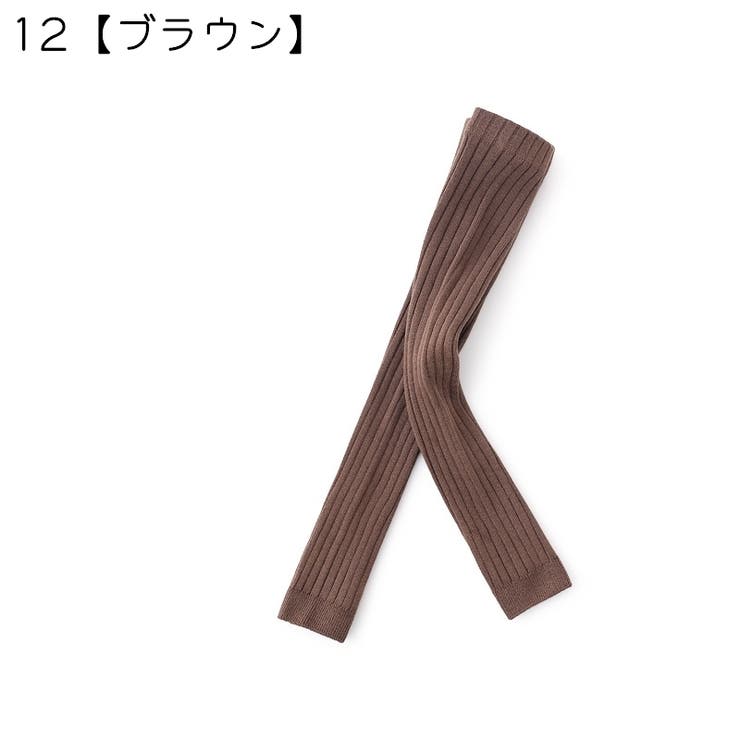 レギンス キッズ ベビー | PlusNao | 詳細画像15 