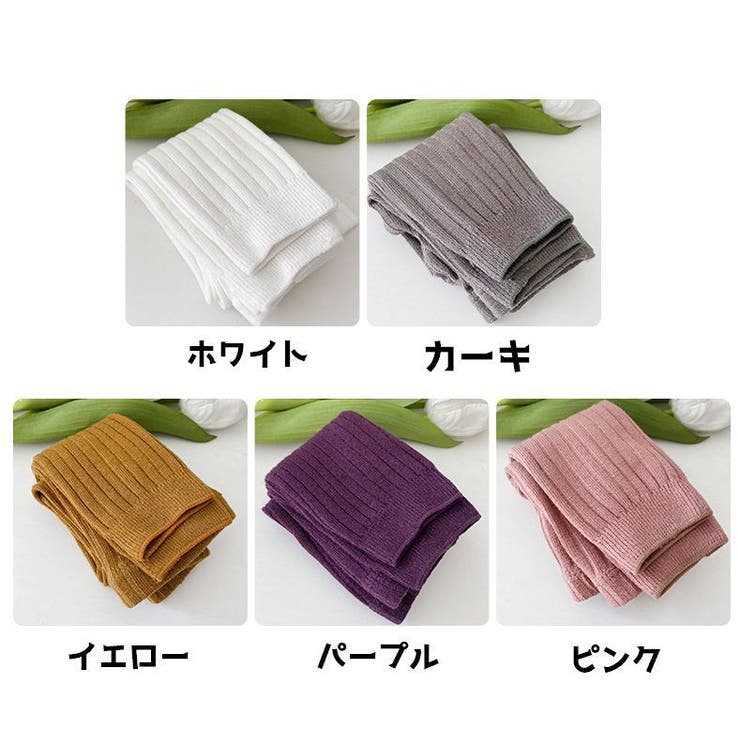 レギンス スパッツ キッズ | PlusNao | 詳細画像12 