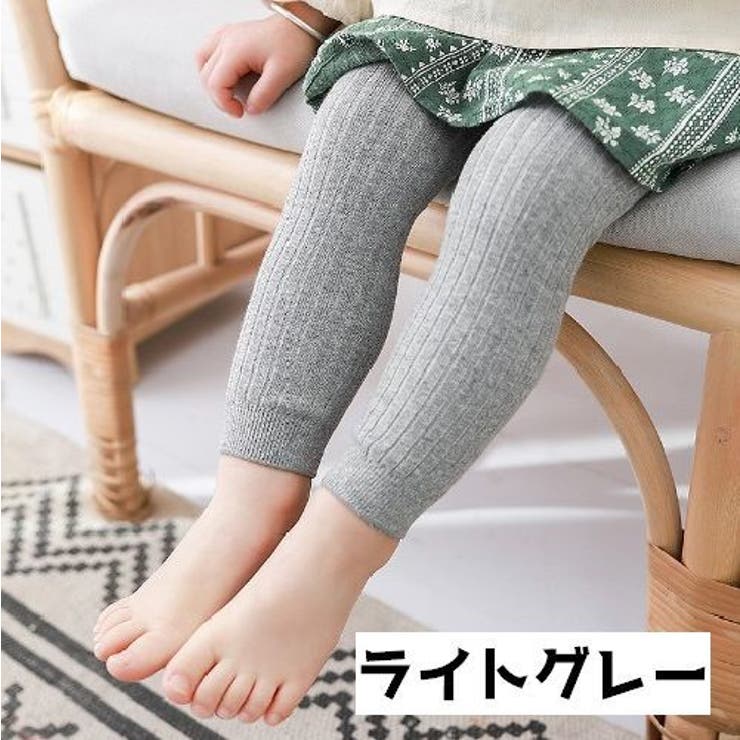 レギンス スパッツ キッズ | PlusNao | 詳細画像14 