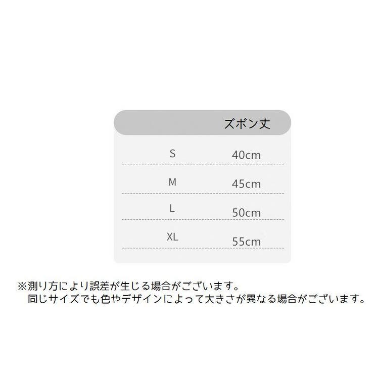 レギンス スパッツ キッズ | PlusNao | 詳細画像15 