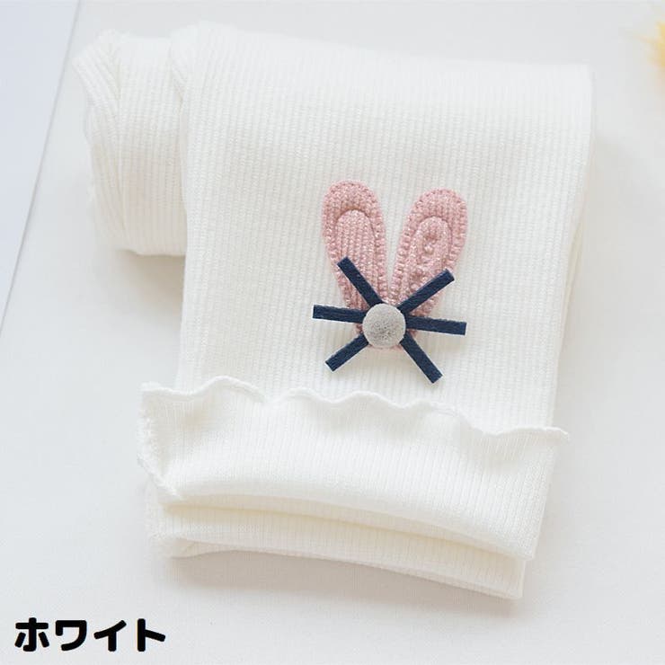 リブレギンス スパッツ ロング | PlusNao | 詳細画像12 