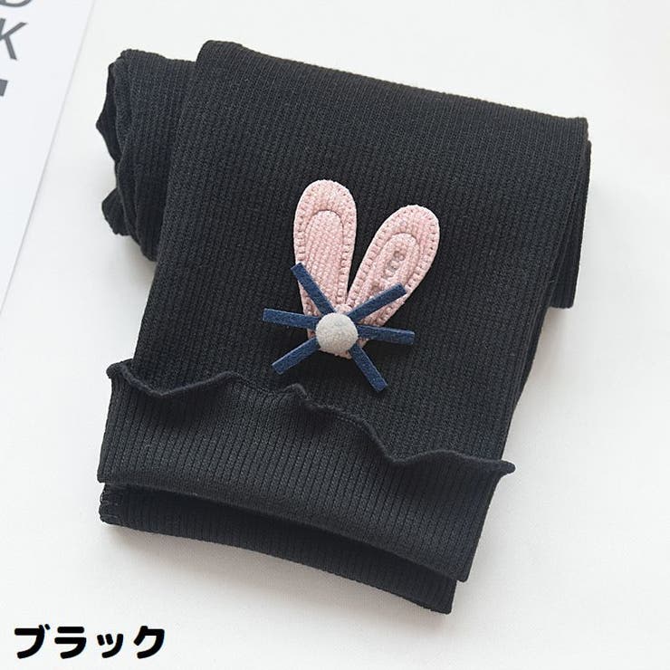 リブレギンス スパッツ ロング | PlusNao | 詳細画像13 