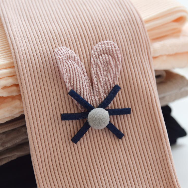 リブレギンス スパッツ ロング | PlusNao | 詳細画像8 