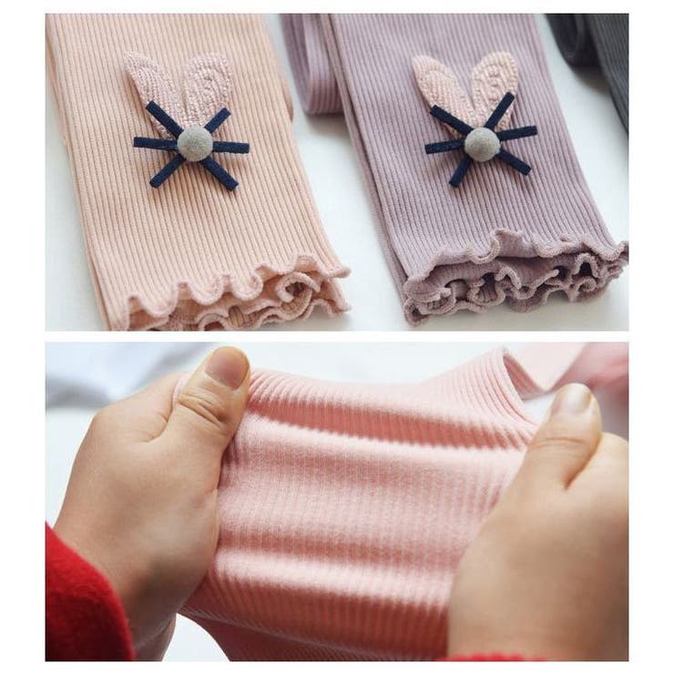 リブレギンス スパッツ ロング | PlusNao | 詳細画像9 