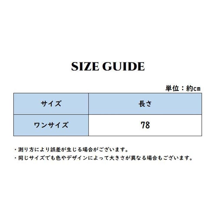 ガーターストッキング レディース インナー | PlusNao | 詳細画像8 