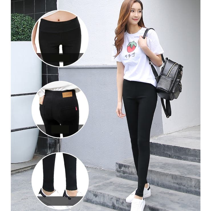 レギンスパンツ レギパン スキニーパンツ | PlusNao | 詳細画像3 