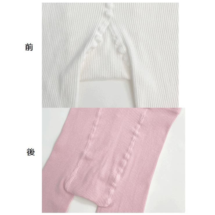 レギンス キッズ 子供 | PlusNao | 詳細画像10 