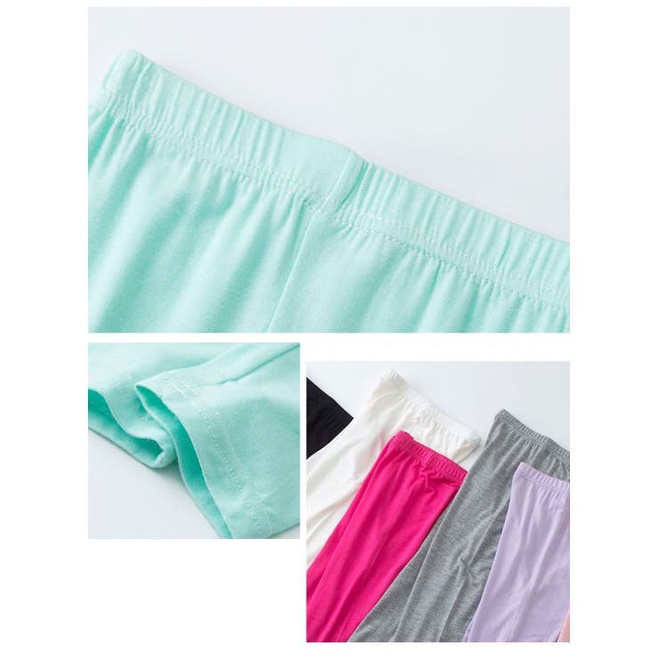 レギンス スパッツ 子供服 | PlusNao | 詳細画像17 