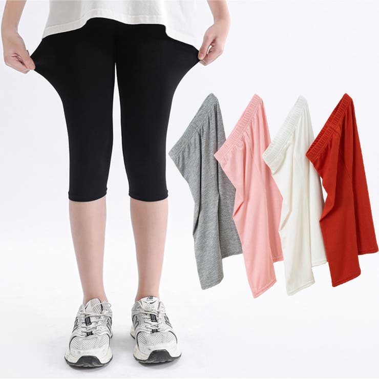 レギンス スパッツ 子供服 | PlusNao | 詳細画像2 