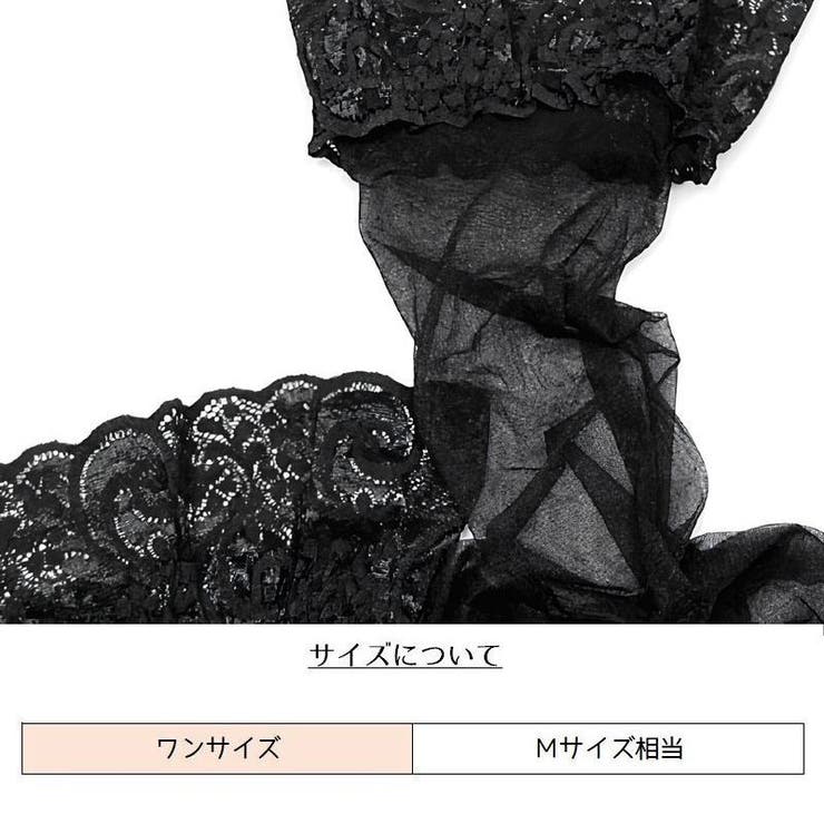 ガーターストッキング ガータータイツ ニーハイタイツ | PlusNao | 詳細画像20 