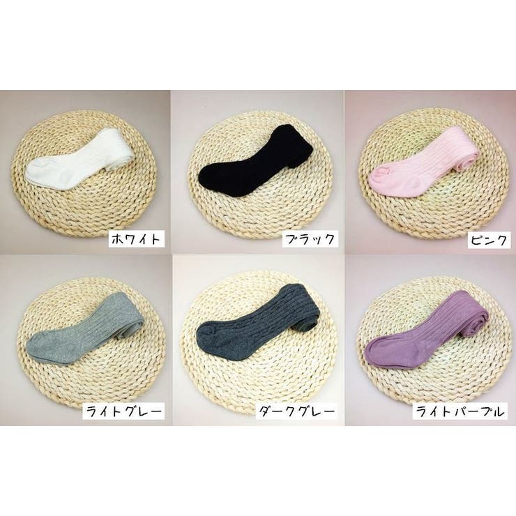 タイツ ベビー キッズ | PlusNao | 詳細画像18 