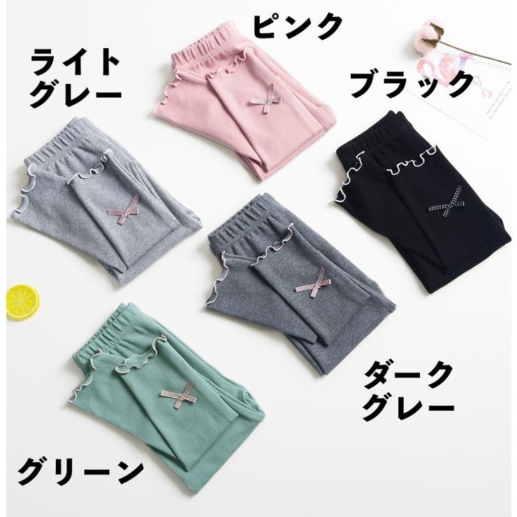レギンス スパッツ キッズ | PlusNao | 詳細画像19 