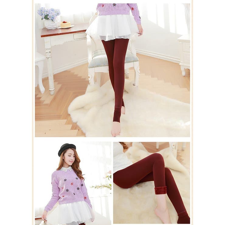 レギンス 裏起毛 厚手 | PlusNao | 詳細画像11 