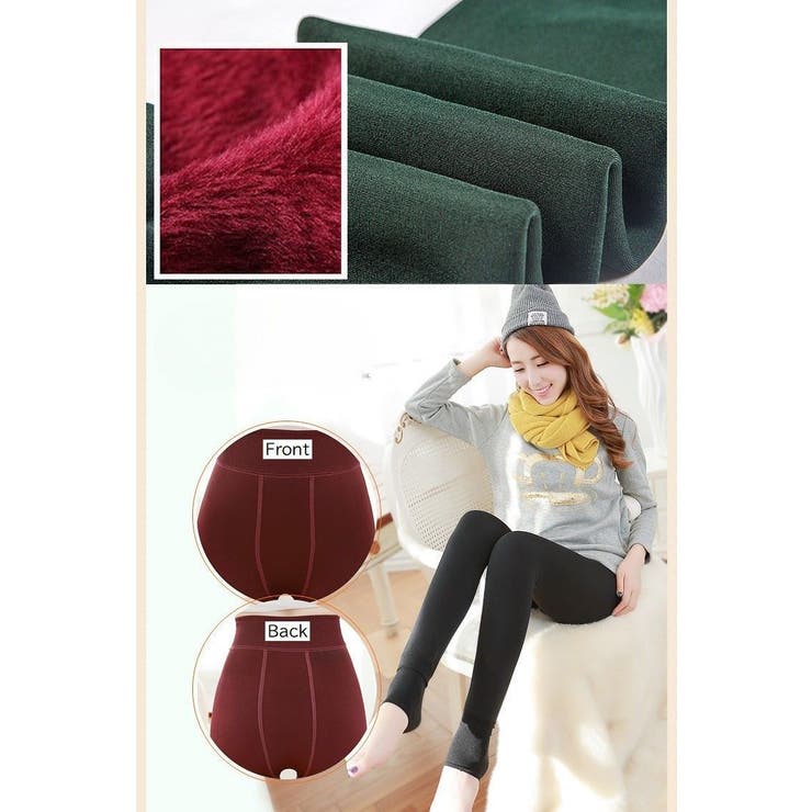 レギンス 裏起毛 厚手 | PlusNao | 詳細画像15 