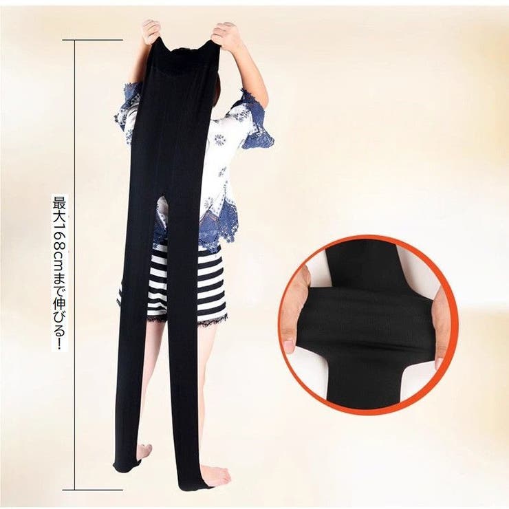 レギンス 裏起毛 厚手 | PlusNao | 詳細画像16 