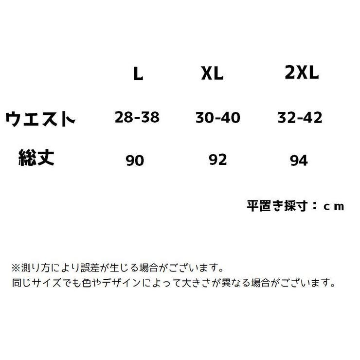 レギンス スパッツ 9分丈 | PlusNao | 詳細画像9 