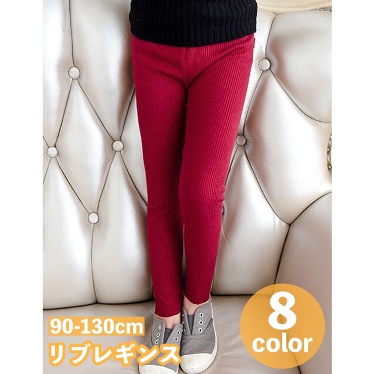 レギンス リブレギンス 9分丈 | PlusNao | 詳細画像1 