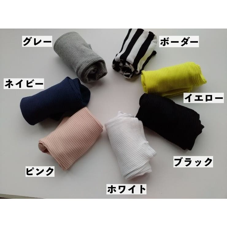 レギンス リブレギンス 9分丈 | PlusNao | 詳細画像13 