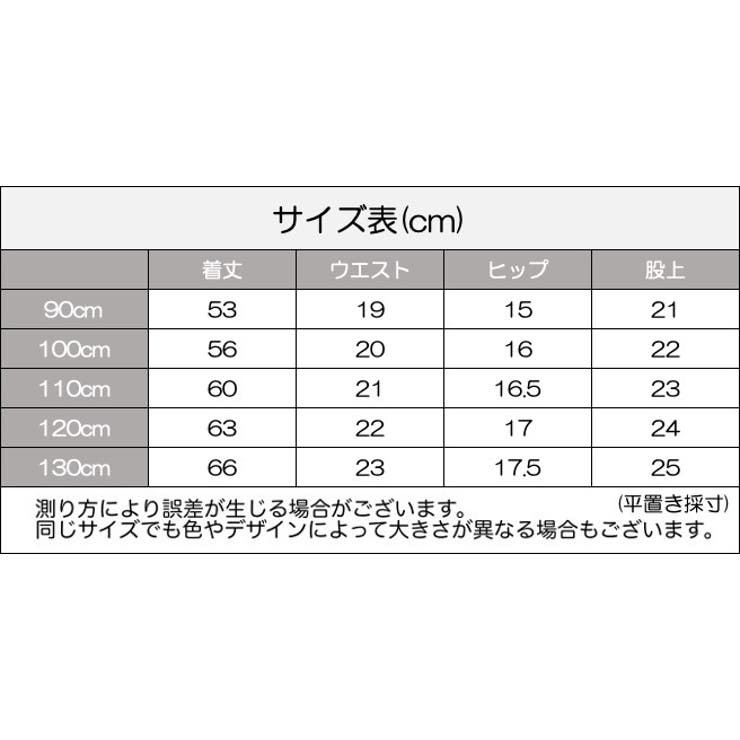 レギンス リブレギンス 9分丈 | PlusNao | 詳細画像15 