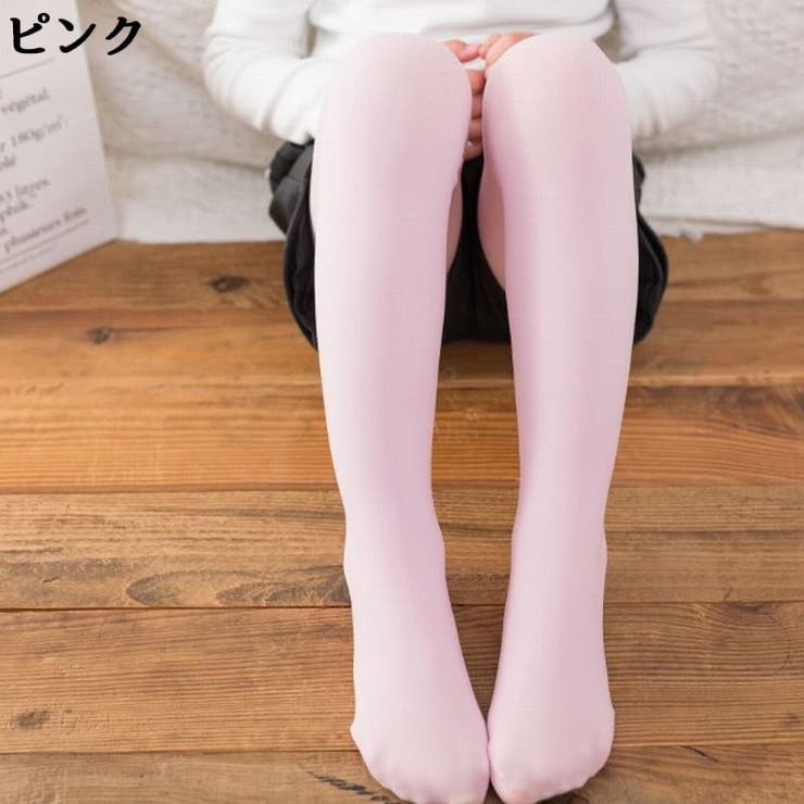 バレエタイツ キッズ ジュニア | PlusNao | 詳細画像16 