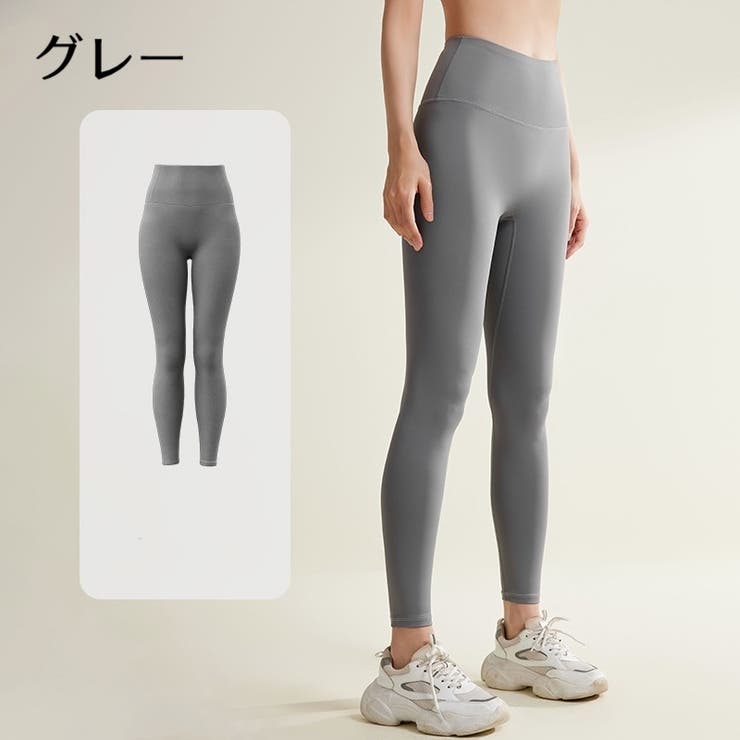 ヨガパンツ レギンスパンツ レディース | PlusNao | 詳細画像12 