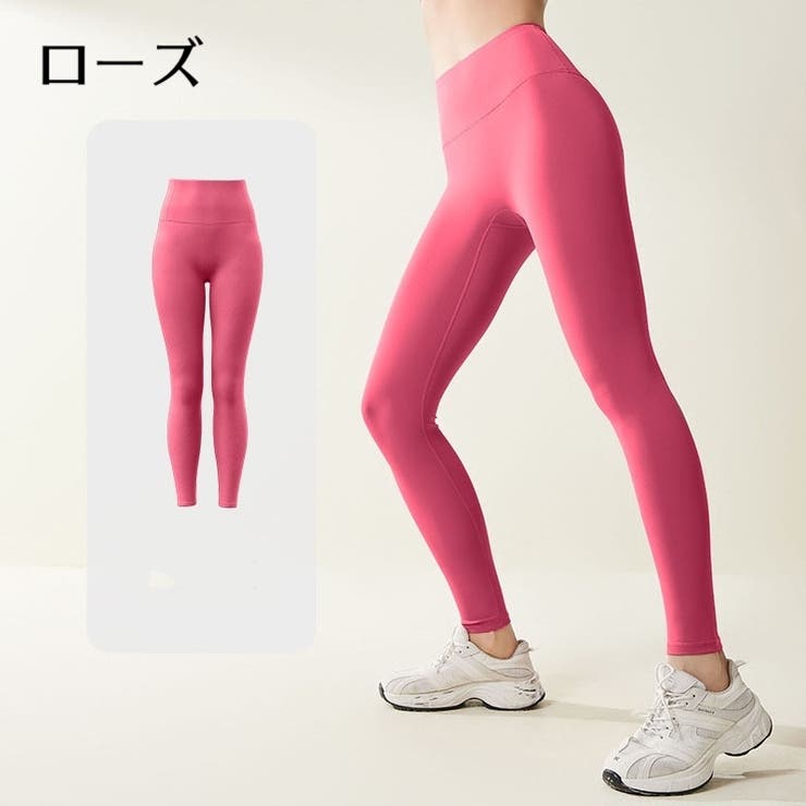 ヨガパンツ レギンスパンツ レディース | PlusNao | 詳細画像16 