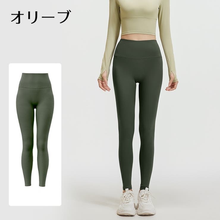 ヨガパンツ レギンスパンツ レディース | PlusNao | 詳細画像17 