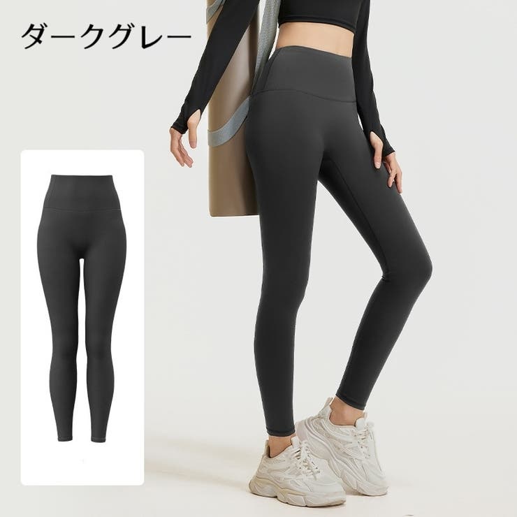 ヨガパンツ レギンスパンツ レディース | PlusNao | 詳細画像18 