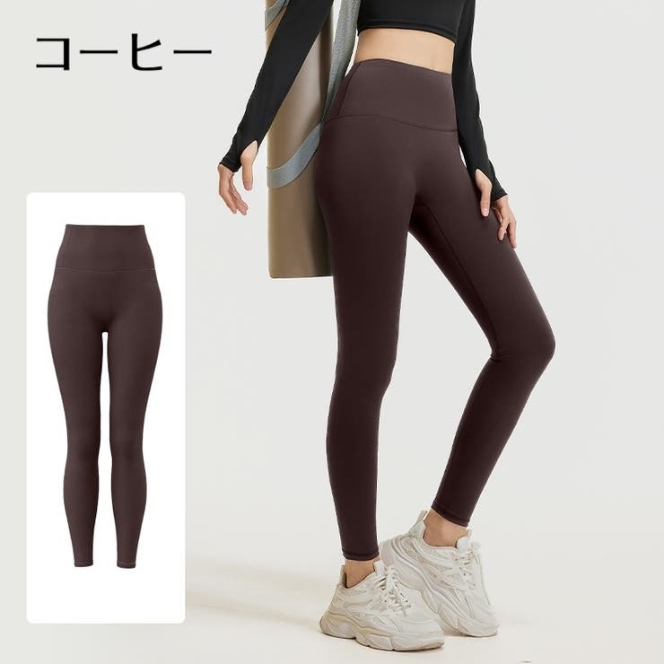 ヨガパンツ レギンスパンツ レディース | PlusNao | 詳細画像19 