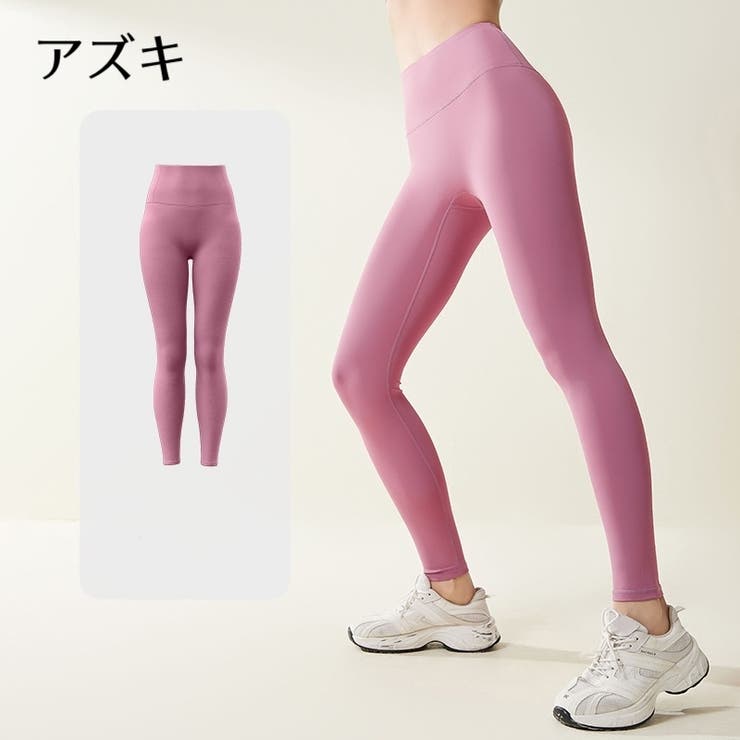 ヨガパンツ レギンスパンツ レディース | PlusNao | 詳細画像6 