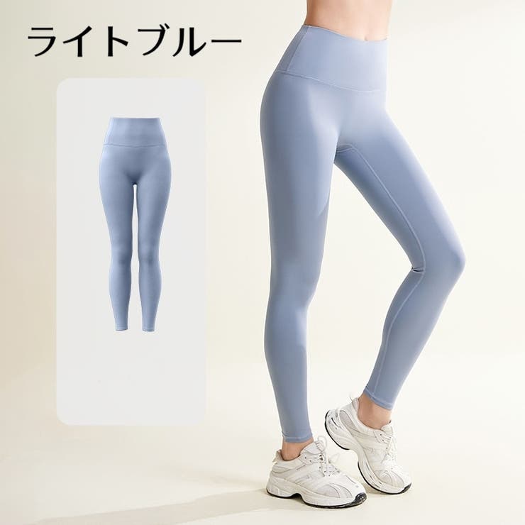 ヨガパンツ レギンスパンツ レディース | PlusNao | 詳細画像7 