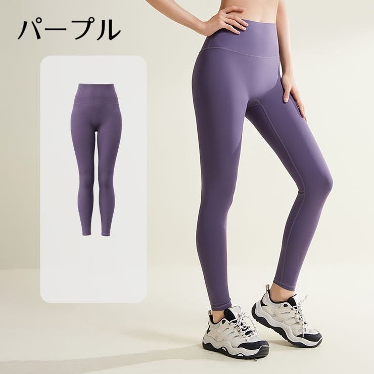 ヨガパンツ レギンスパンツ レディース | PlusNao | 詳細画像8 