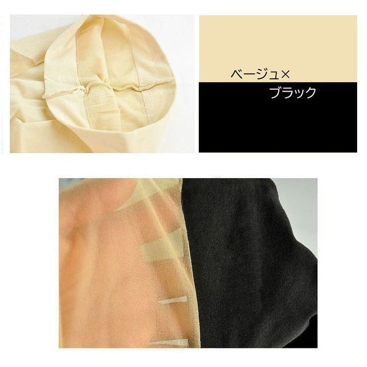 パンティストッキング ニーハイ風パンスト フェイクニーハイ | PlusNao | 詳細画像14 