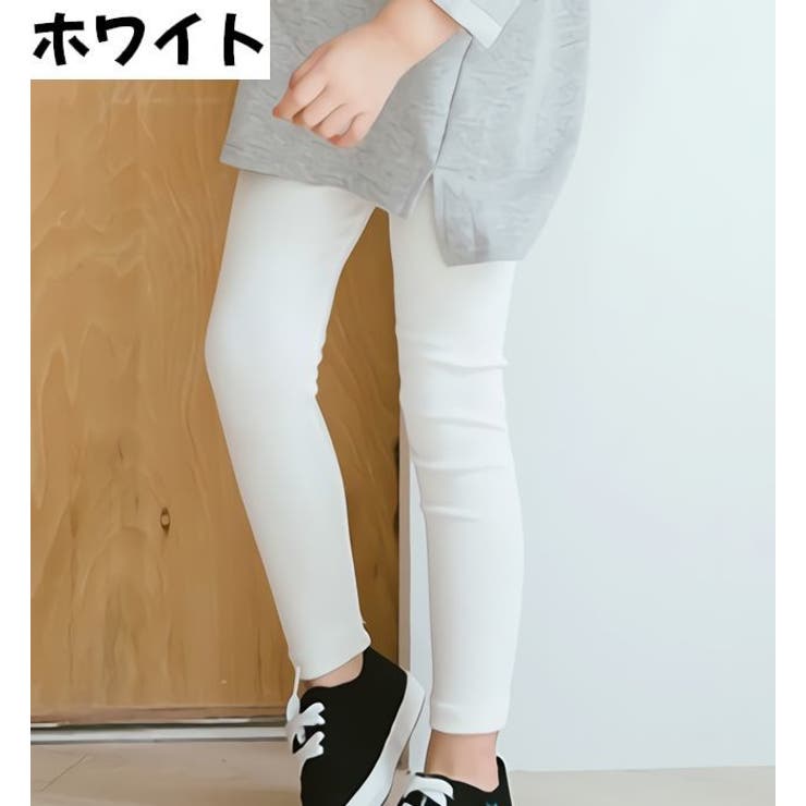 レギンスパンツ レギパン ロングパンツ | PlusNao | 詳細画像6 