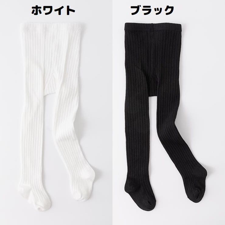 リブタイツ 子供 キッズ | PlusNao | 詳細画像17 