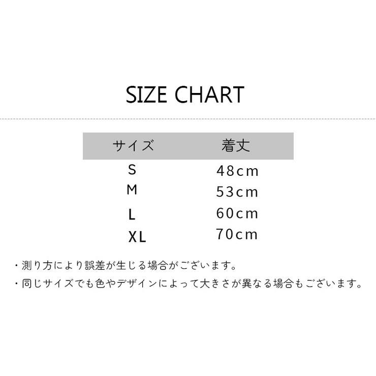 子ども用レギンスパンツ 女の子 キッズ | PlusNao | 詳細画像15 