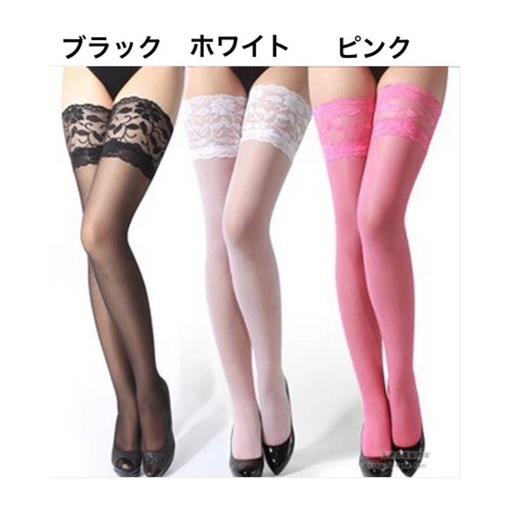 ガーターストッキング レディース 女性 | PlusNao | 詳細画像7 