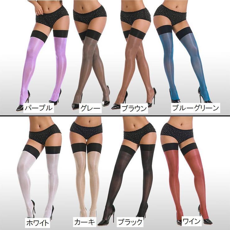 ガーターストッキング レディース 女性用 | PlusNao | 詳細画像16 