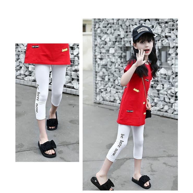 レギンス スパッツ 子供用 | PlusNao | 詳細画像11 