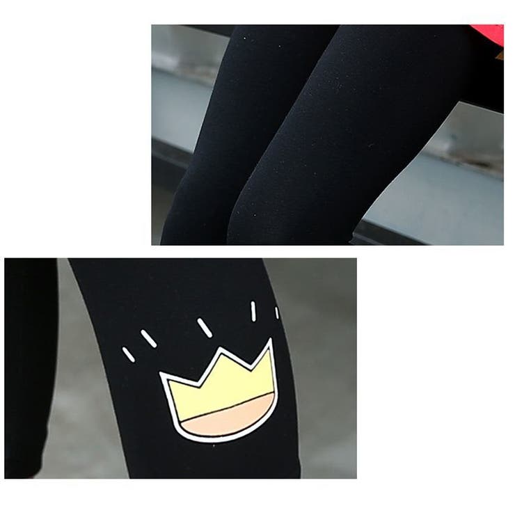 レギンス スパッツ 子供用 | PlusNao | 詳細画像12 