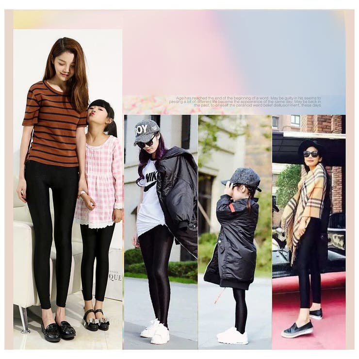 スパッツ レギンス ボトムス | PlusNao | 詳細画像14 