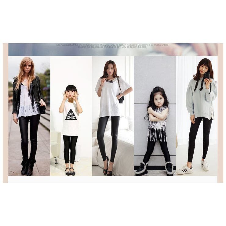 スパッツ レギンス ボトムス | PlusNao | 詳細画像15 